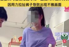 网红蛋蛋22号直播弹力裤事件 人在现场已截图-HU网络