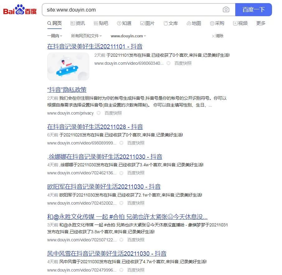 b8e201203d6b141