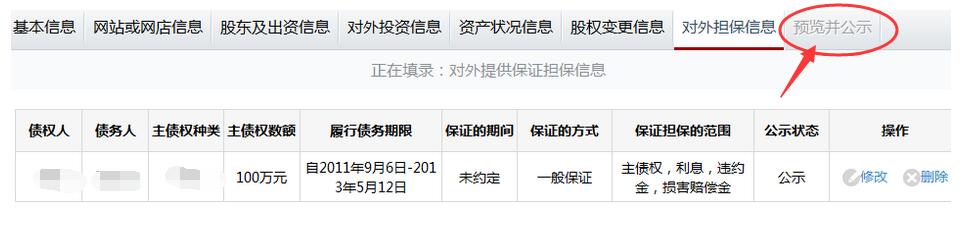 49cc9abcb955d3b 49cc9abcb955d3b