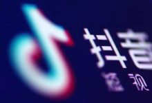 抖音如何看主页访客记录-HU网络