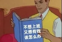 短视频这么火?,新手七天起号法-HU网络