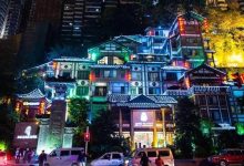 重庆十大必去旅游景点 重庆十大旅游景区-HU网络