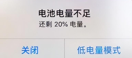 图片来源网络